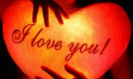 Она оценит! Ко Дню Святого Валентина! Скидка 50% на светодиодные подушки в форме сердца от магазина оригинальных подарков "Cool-shop.com.ua"!