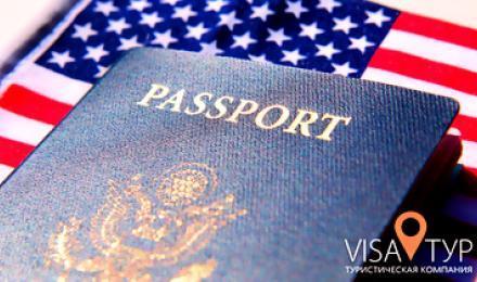 ДОЛГОЖДАННАЯ ВИЗА! Скидка 50% на оформление визы в США на 10 лет от туристической компании "Виза Тур"! Ваше лучшее будущее!