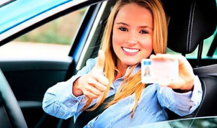 К ЛЕТУ НА КОЛЕСАХ! Скидка 70% на полный теоретический курс обучения вождению + практические занятия от автошколы "АВ-К"! Учат быстро и надежно водить красиво, осторожно!