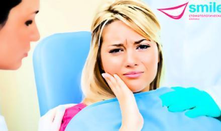 ЛУЧШИЙ В ЖИЗНИ СТОМАТОЛОГ! Скидка 50% на лечение кариеса, реставрацию зубов, коронки и чистку зубов от стоматологической клиники "DentaSmile"!