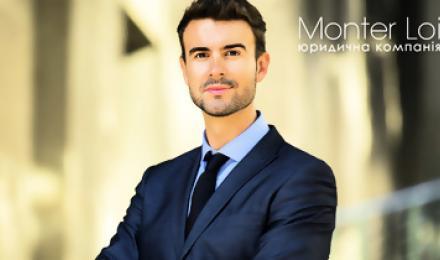 ЮРИДИЧЕСКАЯ ПОМОЩЬ БЕСПЛАТНО! Скидка 100% на консультацию во всех сферах юриспруденции + скидка 50% на юридические услуги от юридической компании "Monter Loi"!