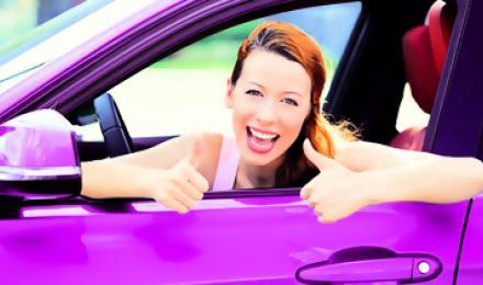 ЛЕТО НА КОЛЕСАХ! Скидка 70% на полный теоретический курс обучения вождению + практические занятия от автошколы "АВ-К"! Учат быстро и надежно водить красиво, осторожно!