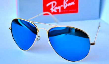 ЗНАМЕНИТЫЕ ОЧКИ RAY BAN ЗА ПОЛ ЦЕНЫ! Скидка 50% на брендовые очки Ray Ban: Aviator, Wayfarer и Clubmaster от компании "Ray Ban"!
