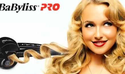 МАНЯЩИЕ ЛОКОНЫ! Скидка 45% на стильную плойку BaByliss PRO от компании "BaByliss"! Ты будешь в восторге!