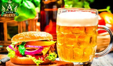 ПЕЙ! ПОЙ! ЕШЬ! Скидка 50% на все меню кухни: креветки, сырные палочки, крылья BBQ, мясные тарелки и многое другое + бонус 20% на банкеты от паба "ALEXX"! Лучшее место для веселья!