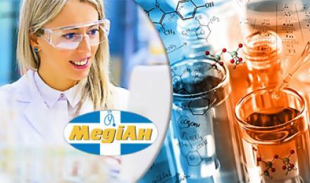 НАСТОЯЩИЕ ВРАЧИ ОТ БОГА! Скидка до 70% на обследование для мужчин и женщин: консультация гинеколога, уролога, УЗИ брюшной полости, анализы и др. от медицинского центра "МедиАн"! Не пропустите!