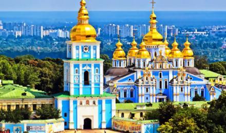 ПОТРЯСАЮЩИЙ КИЕВ! Скидка 25% на проживание для двоих в отеле "Сатурн" в Киеве! Лучшие цены и лучший сервис!