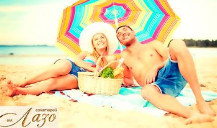 НЕДЕЛЬКА У МОРЯ! Скидка до 15% на отдых в санаторном комплексе им. С. Лазо от компании "Приморье"! Самое время отдыхать!