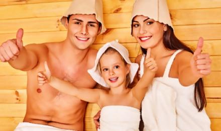 ДУШЕВНАЯ САУНА! От 99 грн.! Скидка 50% на отдых в финской сауне "Швейцария"! Круглосуточно! С легким паром!