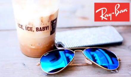 СТИЛЬНАЯ ЗАЩИТА ОТ СОЛНЦА! Скидка 45% на очки RAY BAN: Aviator, Clubmaster, Wayfarer от интернет-магазина "Ray ban sunglasses"! Лучшая цена на ХИТ сезона!