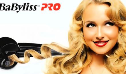 ГОЛЛИВУДСКИЕ ЛОКОНЫ! Скидка 68% на стильную плойку BaByliss PRO от компании "BaByliss"! Ты будешь в восторге!