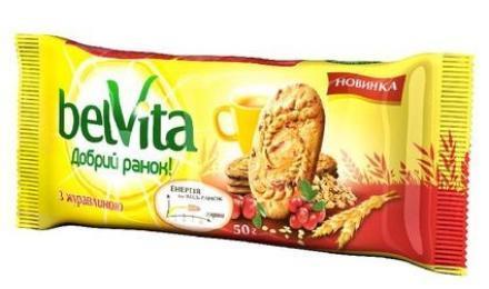 Один КГ. печенья «BelVita» с клюквой (50 г. х 20 шт.) без скидки 135 грн., со скидкой 43% всего 77 грн. Один КГ. печенья «BelVita» с клюквой (50 г. х 20 шт.) без скидки 135 грн., со скидкой 43% всего 77 грн.