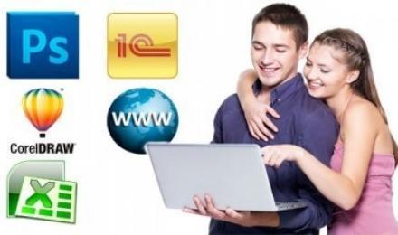 Онлайн курсы обучения Photoshop, CorelDRAW, 1С:Бухгалтерия,  Microsoft, Создание сайта со скидкой 95%. Всего 120 грн.!
