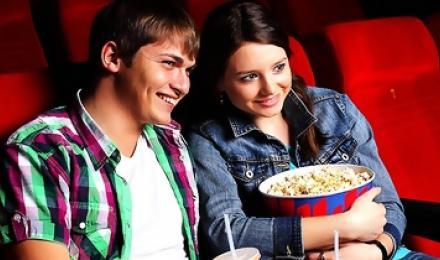 ВРЕМЯ КИНО! Скидка 20% на просмотр интереснейших фильмов с обсуждением от компании &amp;quot;WakeUp Company&amp;quot;!