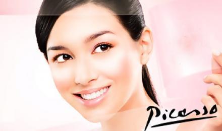 УДАЛИМ ВСЕ ДЕФЕКТЫ КОЖИ! Скидка до 80% на удаление веснушек, шрамов, пигментных пятен, сосудистых дефектов, акне, постакне, расширенных пор, растяжек и рубцов эффективным методом-ELOS от студии женского совершенствования &amp;quot;Picasso&amp;quot;!