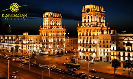 ВОЛШЕБНАЯ НЕДЕЛЬКА В БЕЛАРУСИ! Скидка 13% на экскурсионный тур &amp;quot;Нескучные выходные в Беларуси&amp;quot; от туроператора &amp;quot;Кандагар&amp;quot;! Отдохни по полной!