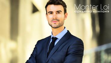 БЕСПЛАТНАЯ ПОМОЩЬ ЮРИСТА! Скидка 100% на консультацию во всех сферах юриспруденции + скидка 50% на юридические услуги от юридической компании &amp;quot;Monter Loi&amp;quot;!