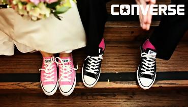 МОДНЫЕ КРОССЫ! Скидка до 35% на брендовые кроссовки Converse, а также, светящиеся кроссовки от интернет-магазина &amp;quot;AMAZONKI&amp;quot;! Лучшая обувь для стильных спортсменов!