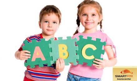 Каникулы с пользой! Cкидка 52% на отдых в детском языковом лагере от школы английского языка «SMARTFOX»!